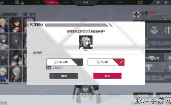 卡拉彼丘兑换码获取指南及入口全解析