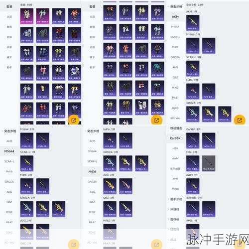 卡拉彼丘兑换码获取指南及入口全解析