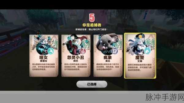 Gris 第五章纪念品全搜罗指南