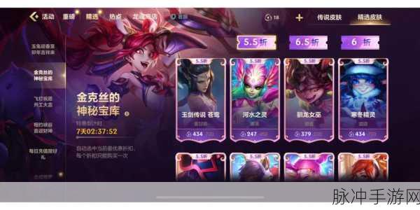 绝区零协会物质商店购买全攻略