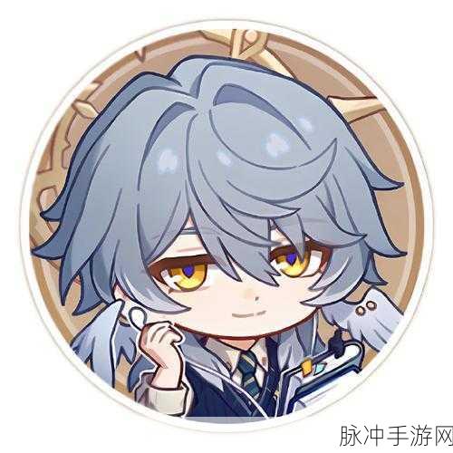 探索崩坏星穹铁道，谛听头像获取全攻略
