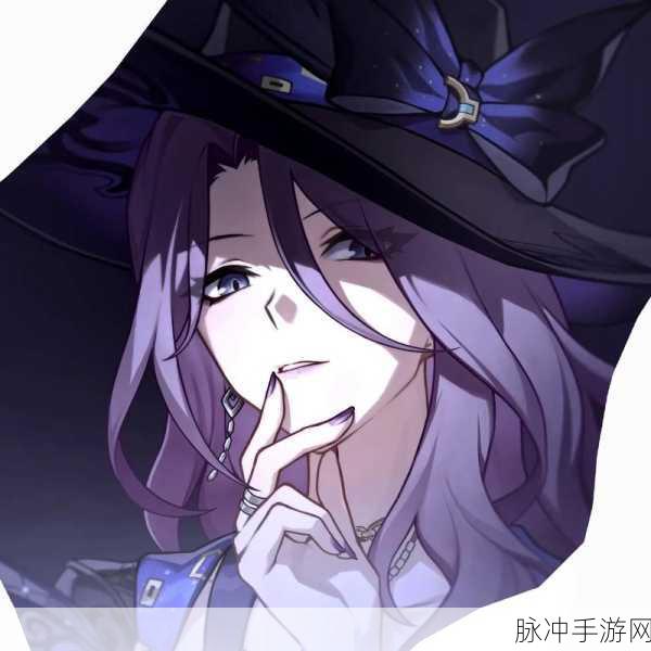 探索崩坏星穹铁道，谛听头像获取全攻略