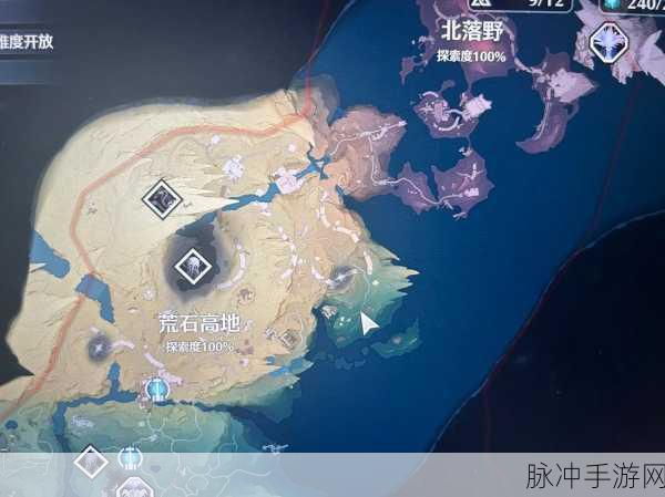 鸣潮岁主塑像拍照位置全知道