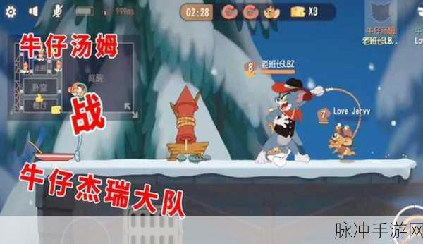 亚洲之子班长困境全解析 手游攻略指南