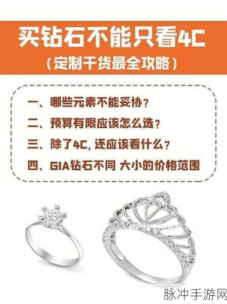骰子大战 2024 最新 100000 钻石礼包码全攻略