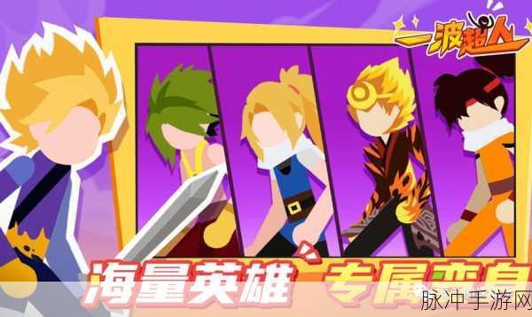 元尊手游兑换码全揭秘，海量礼包等你拿