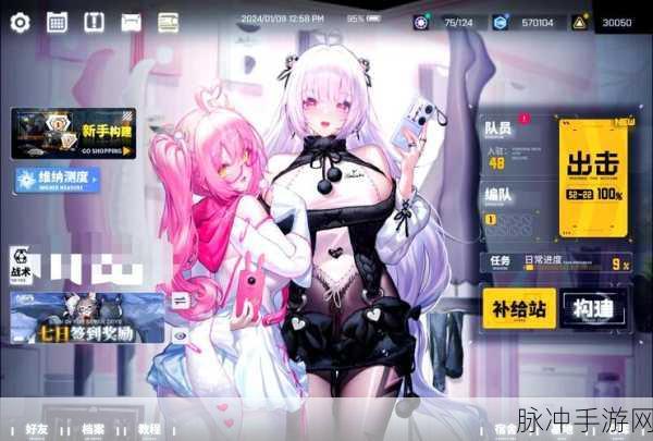 交错战线角色强度大揭秘，谁能称霸战场？