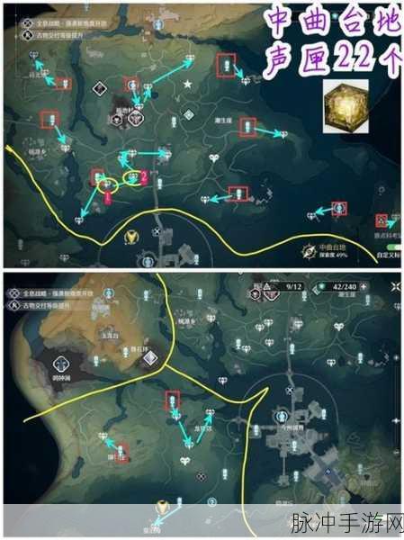 鸣潮手游 120 帧率开启秘籍大公开