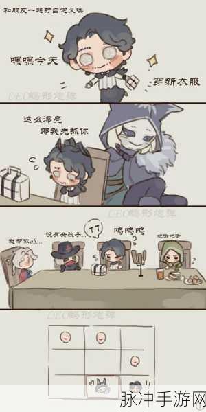 第五人格入殓师超详细玩法秘籍大公开