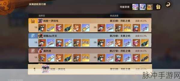 合金弹头觉醒跨年福利狂欢，领取秘籍全公开