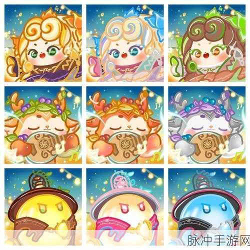 蛋仔派对超全头像集合，精彩无限等你来