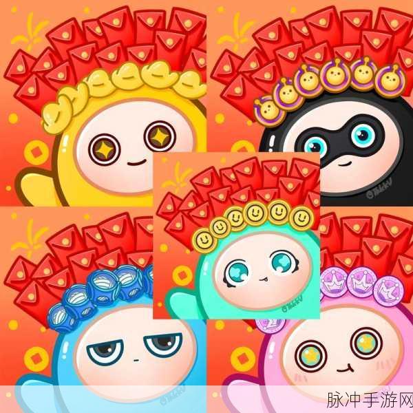 蛋仔派对超全头像集合，精彩无限等你来