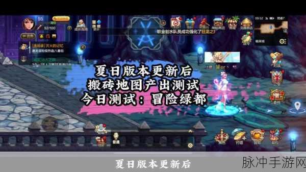 DNF 手游时空石产出地图大揭秘
