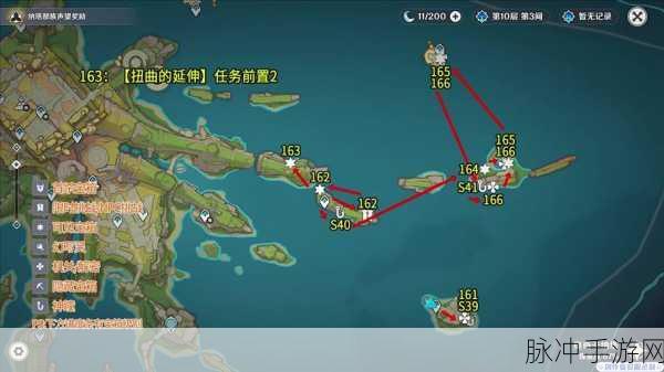 逸剑风云决饿虎坡宝箱位置全解析