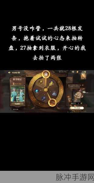 哈利波特魔法觉醒中秋盛宴 精彩活动全知晓