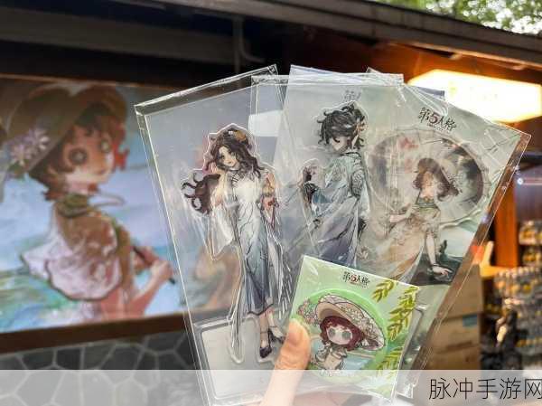 第五人格杭州西湖联动开启时间大揭秘