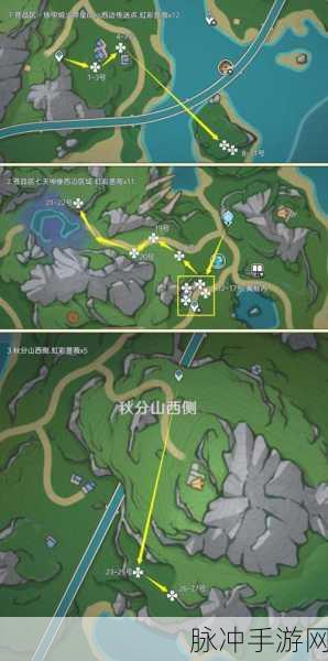 原神虹彩蔷薇刷新时间大揭秘