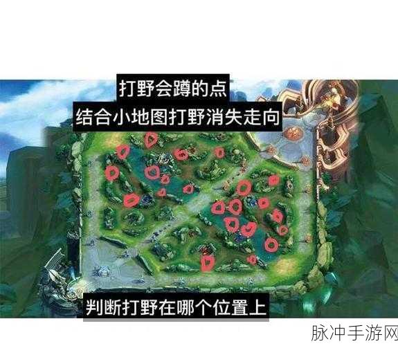 王者荣耀营地的位置及全面攻略指南