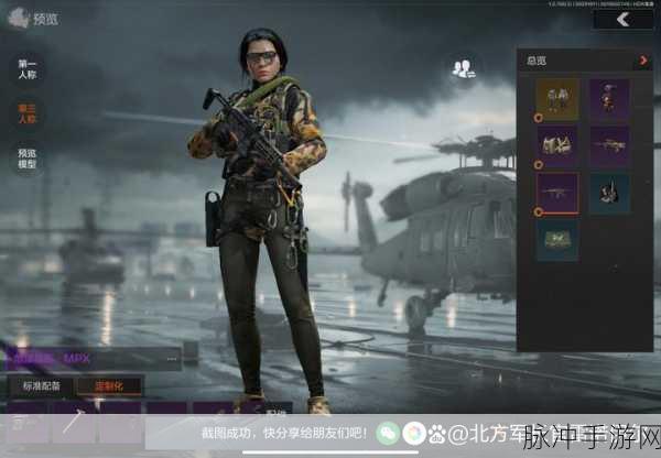 合金弹头觉醒，深渊迷航小队最佳搭配秘籍