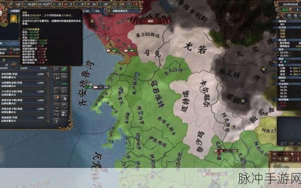 欧陆风云 4 各国 tag 代码全揭秘