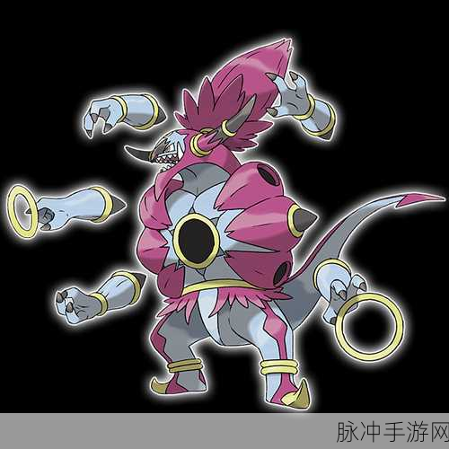 宝可梦大集结胡帕玩法全攻略
