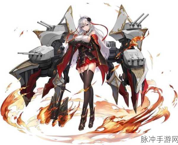 深度解析碧蓝航线特殊兵装系统