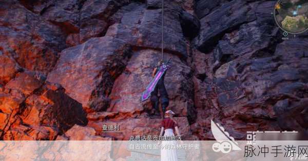 最终幻想 14 重生之境，探索笔记 22 位置全解析