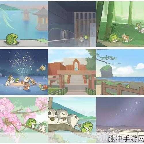 森之国度旅行青蛙的神秘藏身之处大揭秘