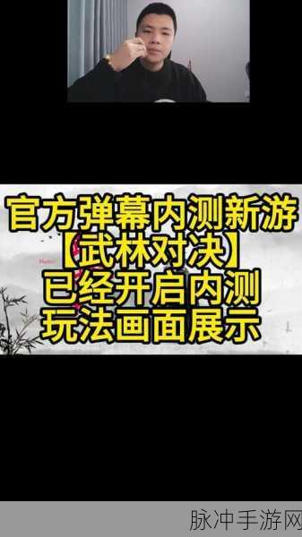 葫芦娃奇遇之旅，伙伴升星秘籍大公开