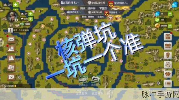 二战风云 2 好友添加秘籍，畅玩战场不再孤单