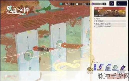 尘白禁区心动派对满心通关秘籍