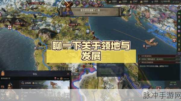 魔兽世界手游十字军图纸获取全攻略