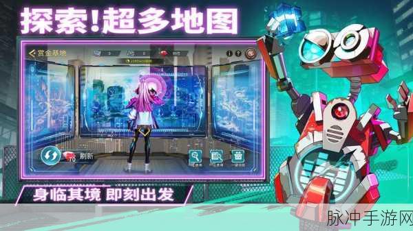 失落星环 2024 礼包码及兑换码全攻略