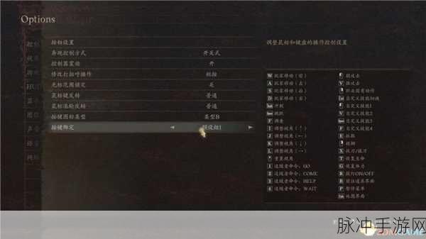 龙之信条 2 年轻雕刻家的忧郁支线任务全解