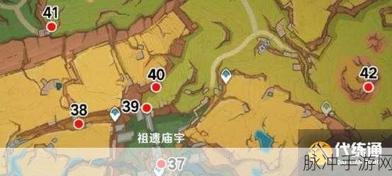原神纳塔声望系统开启全攻略