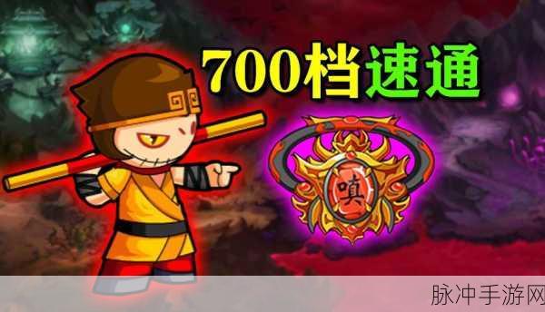 造梦西游 4 角色强度全解析，谁是最强王者？