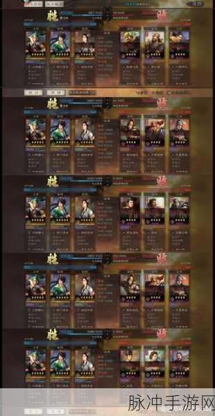 三国志战略版，关兴张苞关银屏实战玩法全解析