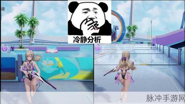尘白禁区，携手好友畅玩秘籍 联机玩法全解析