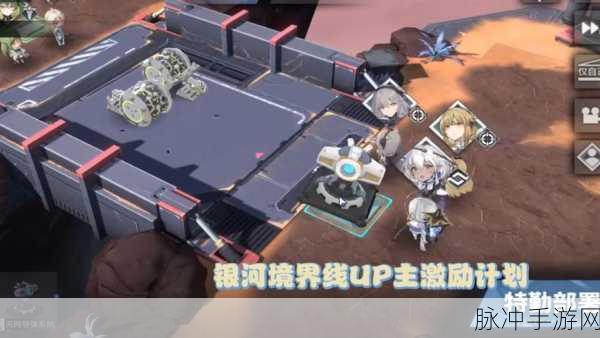 银河境界线，强度榜深度解析与排行榜全揭秘