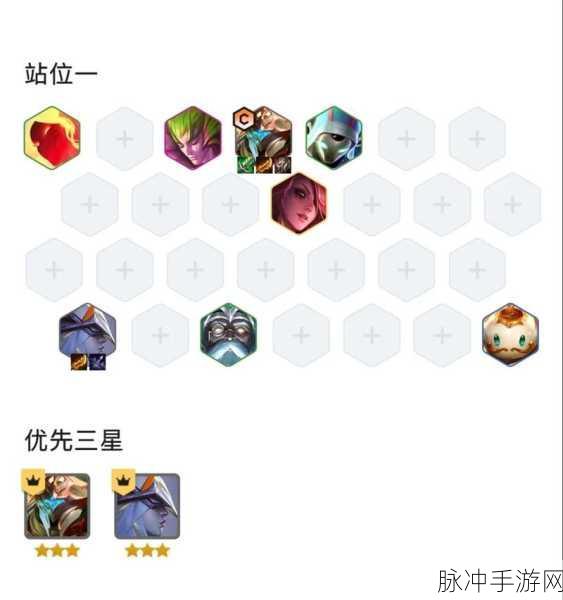 LOL 手游贾克斯全方位攻略指南