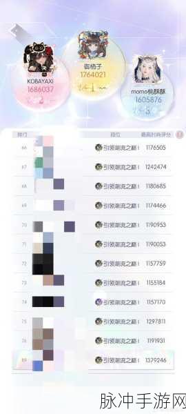 以闪亮之名雪落桃酥获取秘籍大公开