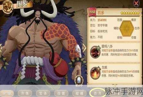 贝比岛忍猫猫兑换码第二弹获取全攻略