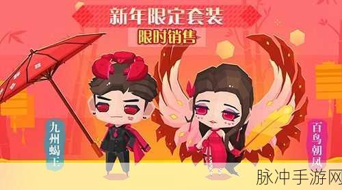 贝比岛忍猫猫兑换码第二弹获取全攻略