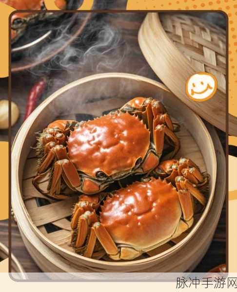 天涯明月刀手游，清蒸螃蟹的美味秘诀大公开