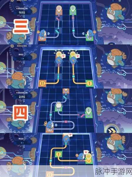原神主板调试问题集与第五关活动全解析