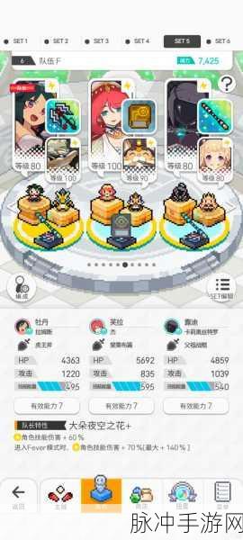 世界弹射物语，战阵之宴二期活动全方位攻略指南