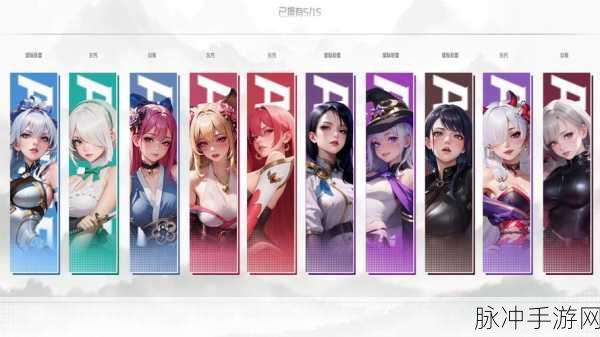 女神星球 2024 兑换码大揭秘与畅玩攻略