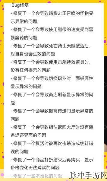 魔兽世界手游传家宝升级全攻略