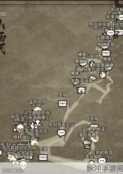 黑神话悟空，探寻极乐谷快活林土地庙位置全攻略