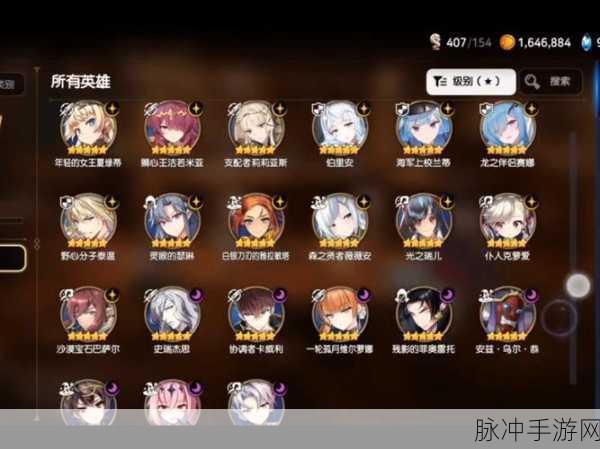 第七史诗，引导者捷娜技能与觉醒全解析